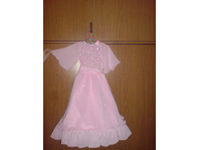 ������ "�����"