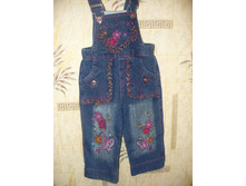 �-� 80-86 130 ���. 