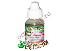 ��� ������ – ����� ��� ����.......