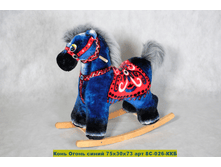 690 ��� ���� ����� ����� 75*30*73