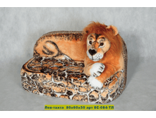 900 ��� ��� ����� 80*60*50