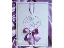 ��������� ������� 3300 ���.