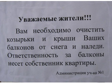 ���������� ��������������� ��������