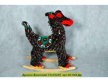 720 ��� ������ �������� 75*35*85