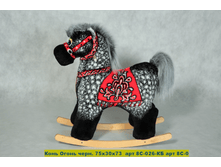 690 ��� ���� ����� ������  75*30*73