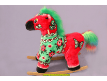 690 ��� ����� 75*35*72