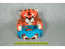 820 ��� ��� ������ 50*48*65