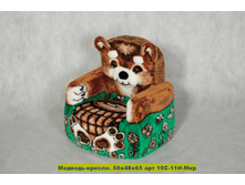 820 ��� ������� ������ 50*48*65