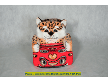 820 ��� ���� ������ 50*48*65