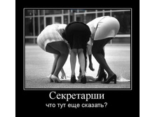 24.01.2011 14:29:06