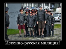 24.01.2011 14:29:13