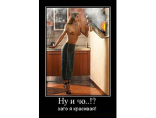 24.01.2011 14:29:14