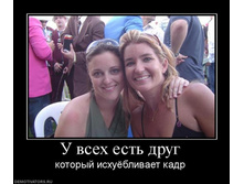 24.01.2011 14:29:27