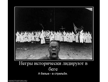 24.01.2011 14:29:32