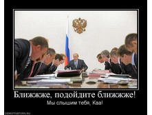 24.01.2011 14:30:14