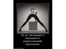 24.01.2011 14:30:17