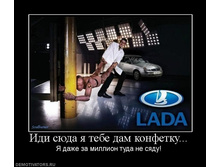 24.01.2011 14:30:21