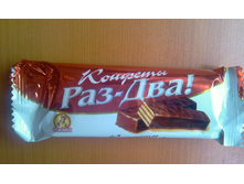26.01.2011 12:00:29