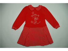 ������ 85