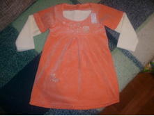 ������ 87