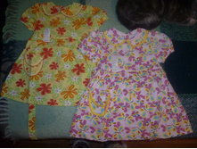 ������ 105