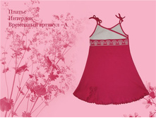 ������ 111