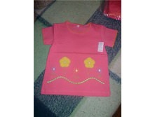 ������� 131