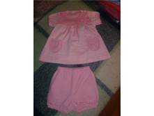 ��������� 151