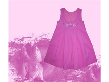 ������� 173