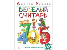 ������� �������. ���� 176�+%