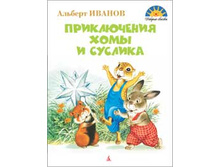 ����������� ���� � �������. �������� ���