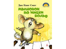 ������� �����. ���� 118�+%