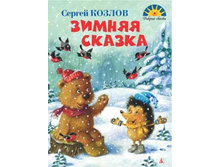 ������ ������. ���� 118�+%