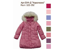 034-� ���������