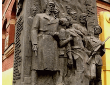 �������� \'\'��������� 1905 ����\'\'