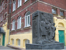 ������, ��� (�������� ��������� �����) ��������� ���� ���������. ��. ����������, 175