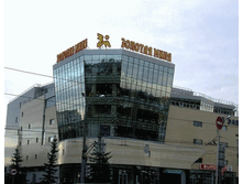 �� \'\'������� ����\'\'