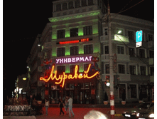 �� \'�������\' ������ �� ���������� ����