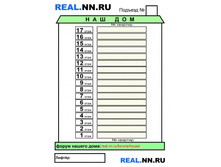 2 �������.jpg