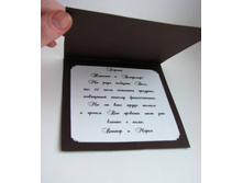 ����������� 5-2.jpg