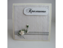 ����������� 4.jpg