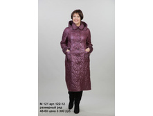 � 121 ��� 122-12.jpg