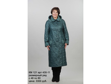 � 121 ���. 430-11.jpg