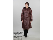 � 181 ��� 122-17.jpg