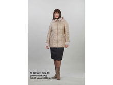 � 220 ��� 122-65.jpg