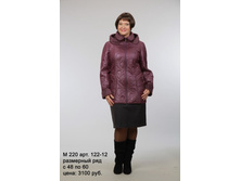 � 220 ���. 122-12.jpg