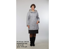 � 243 ���. 343-34.jpg