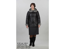 � 281 ��� 430�.jpg