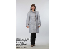 �� 307 ���. 04-34-�.jpg