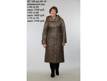 �� 109 ���. 95-16.jpg